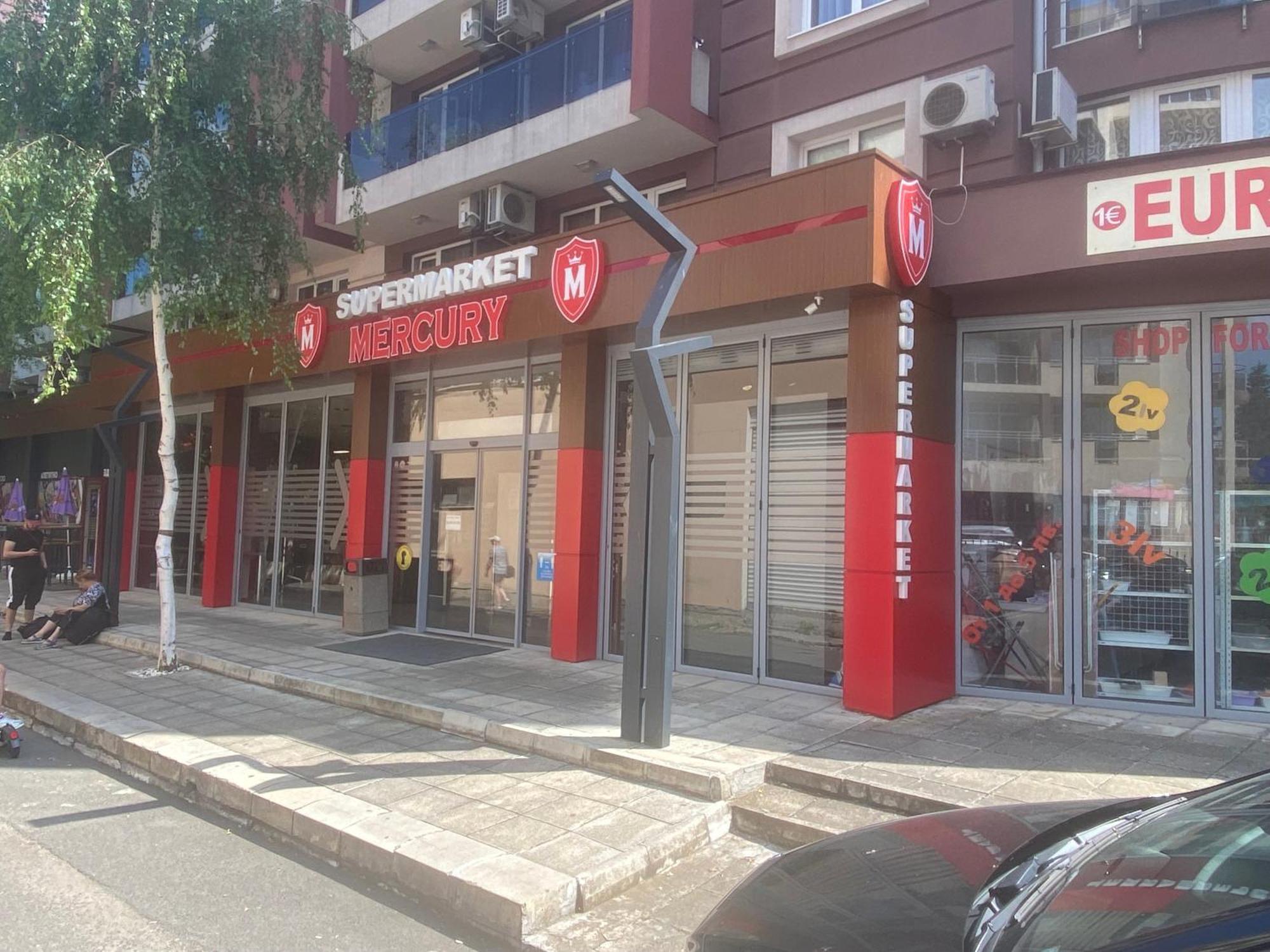 Admiral Plaza A 11 Apartment Sunny Beach Exterior photo